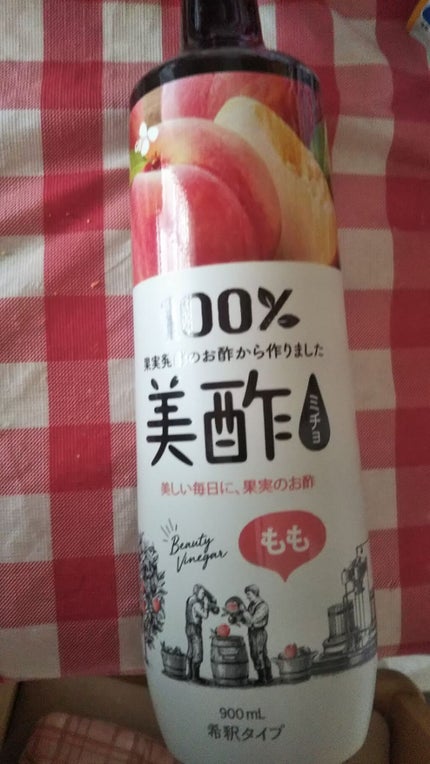 美酢 (希釈タイプ)/美酢(ミチョ)/その他飲むお酢を使ったクチコミ(2枚目)