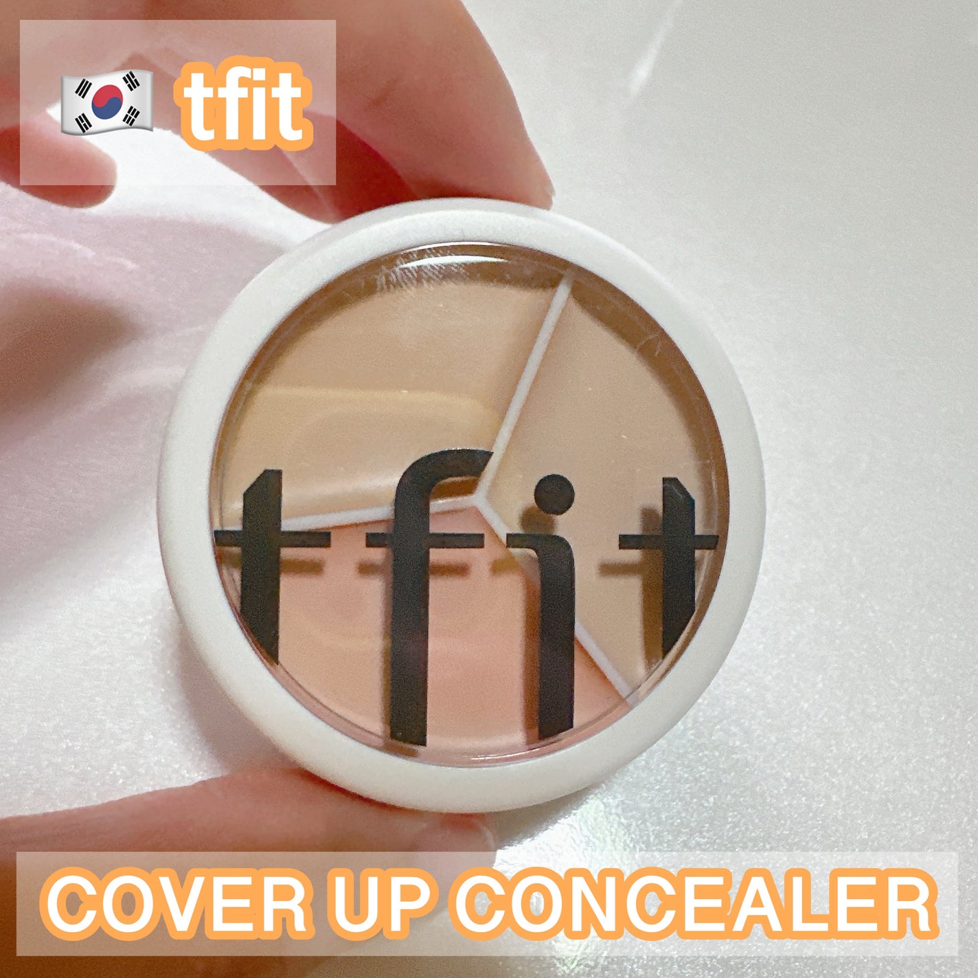 カバーアッププロコンシーラー/TFIT/パレットコンシーラーを使ったクチコミ(1枚目)