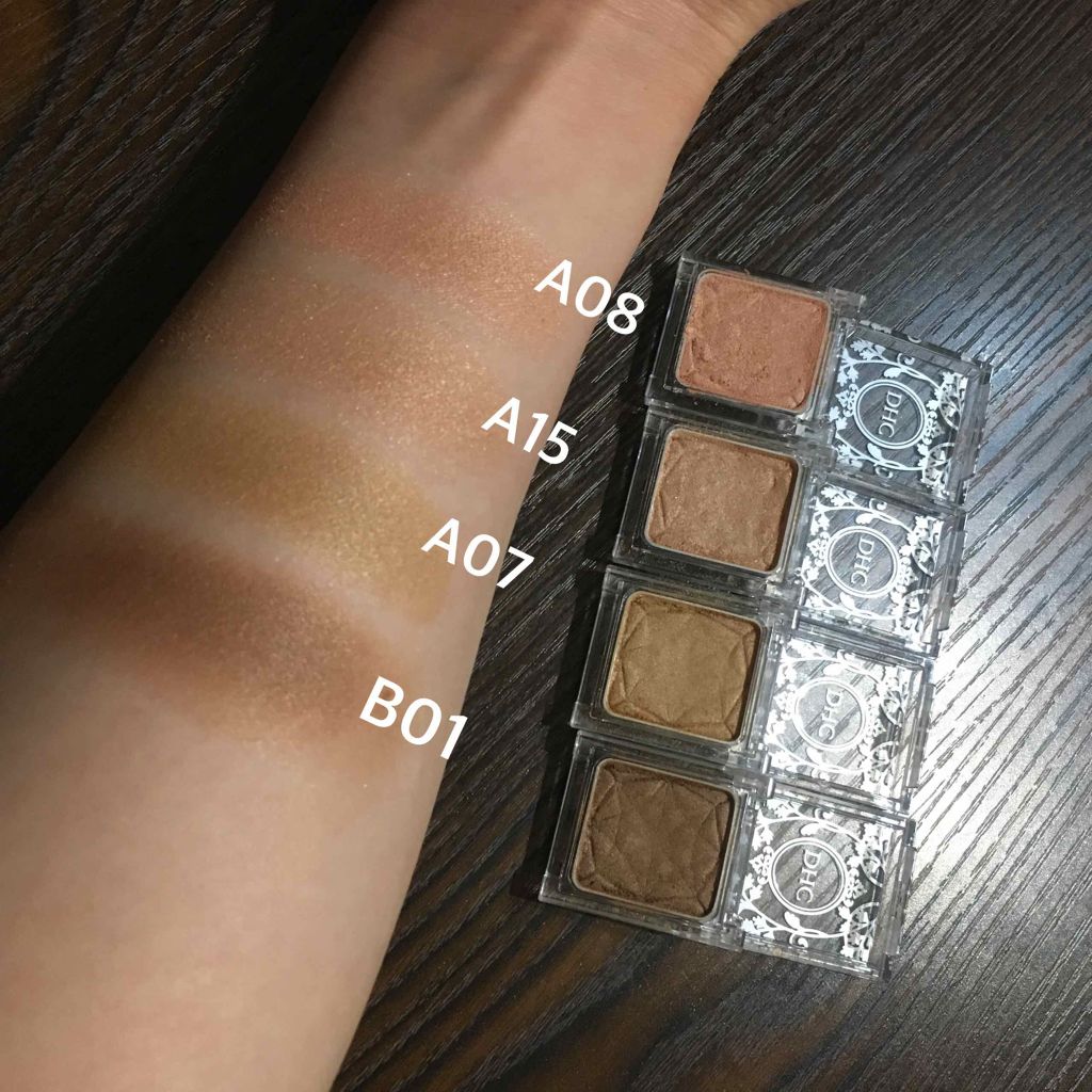 シングルカラー アイシャドウ/DHC/アイシャドウパレットを使ったクチコミ（2枚目）