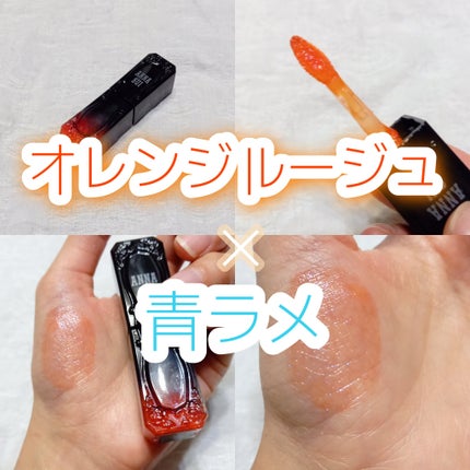 ティント ルージュ/ANNA SUI/リップティントを使ったクチコミ(1枚目)