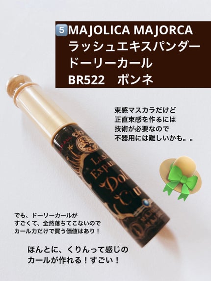 チークブラッシュ/CEZANNE/パウダーチークを使ったクチコミ(6枚目)