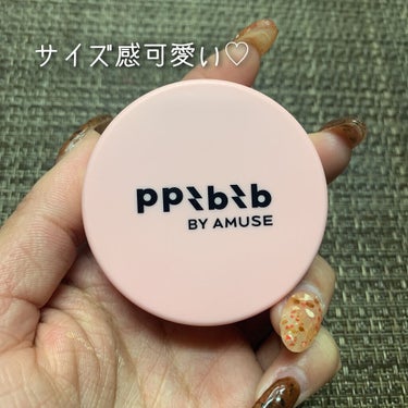 PUDDING CHEEK 02 ピンク/PPIBIB by AMUSE/ジェル・クリームチークを使ったクチコミ（3枚目）