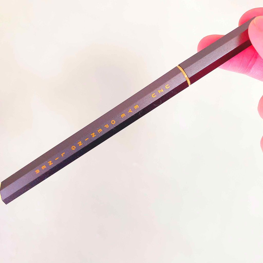 EYE OPENING LINER/UZU BY FLOWFUSHI/リキッドアイライナーを使ったクチコミ（1枚目）