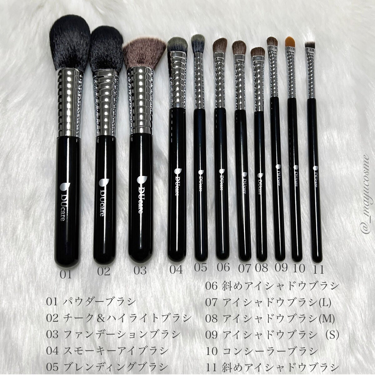 メイクブラシセット/DUcare/メイクブラシを使ったクチコミ(2枚目)