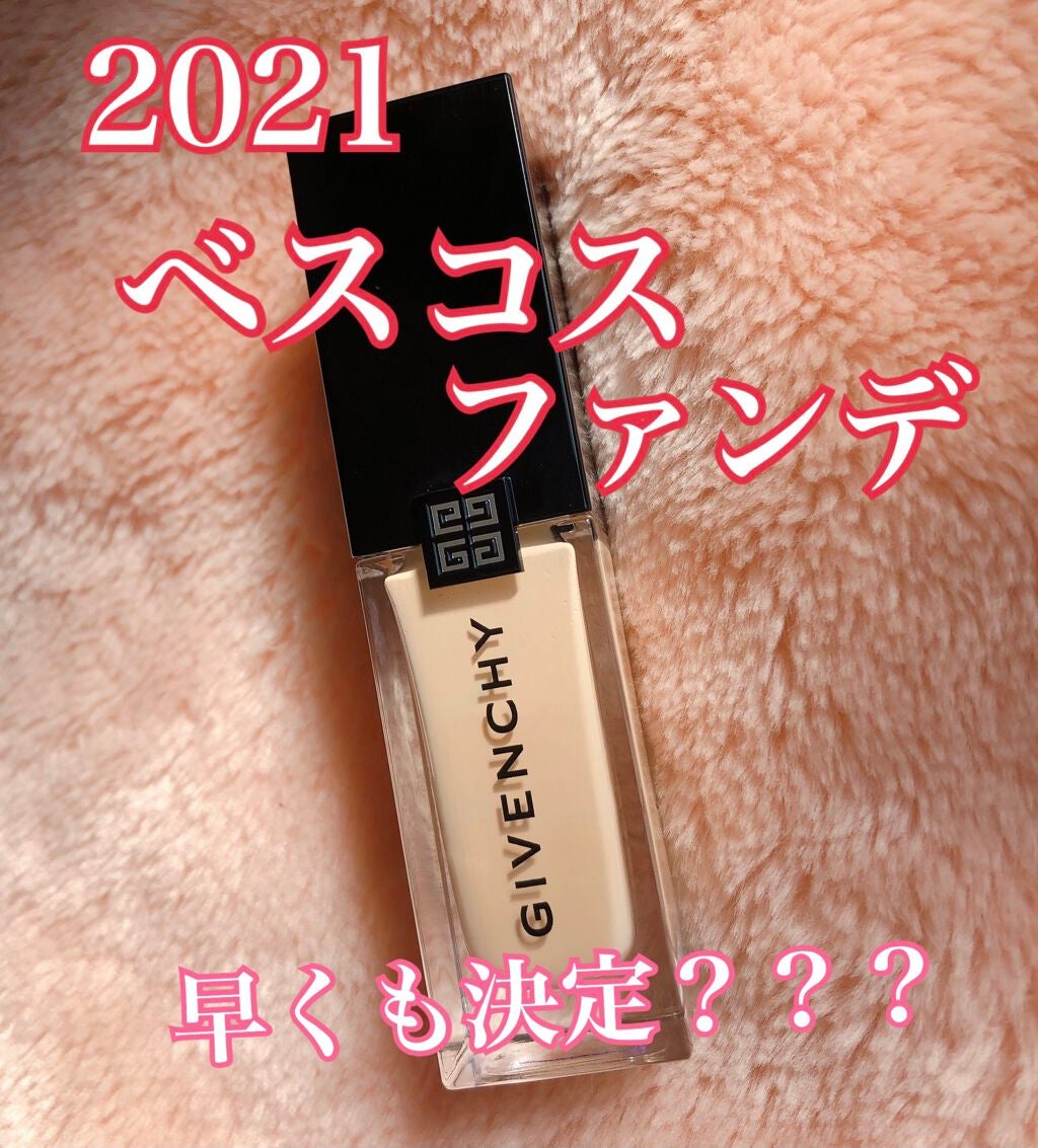 プリズム・リーブル・スキンケアリング・グロウ/GIVENCHY/リキッドファンデーションを使ったクチコミ(1枚目)