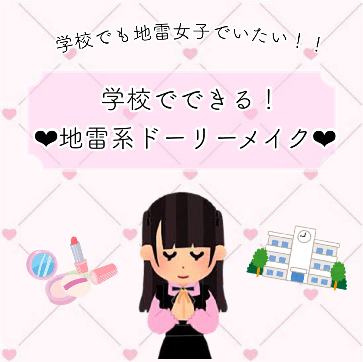 シェーディングパウダー/キャンメイク/シェーディングを使ったクチコミ（1枚目）