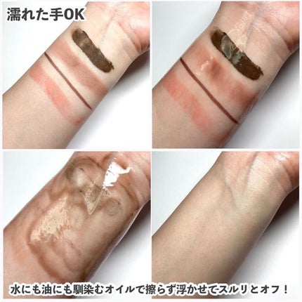 クレンジングオイル/CLAYGE/オイルクレンジングを使ったクチコミ(4枚目)