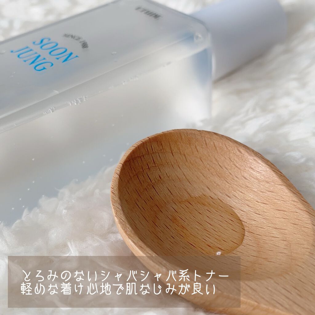 スンジョン トナー/ETUDE/化粧水を使ったクチコミ（2枚目）