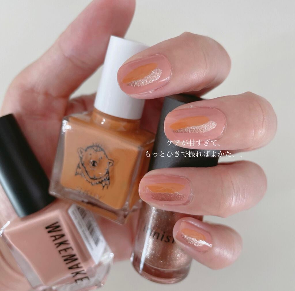 マニキュア/SMELLY/マニキュアを使ったクチコミ(2枚目)