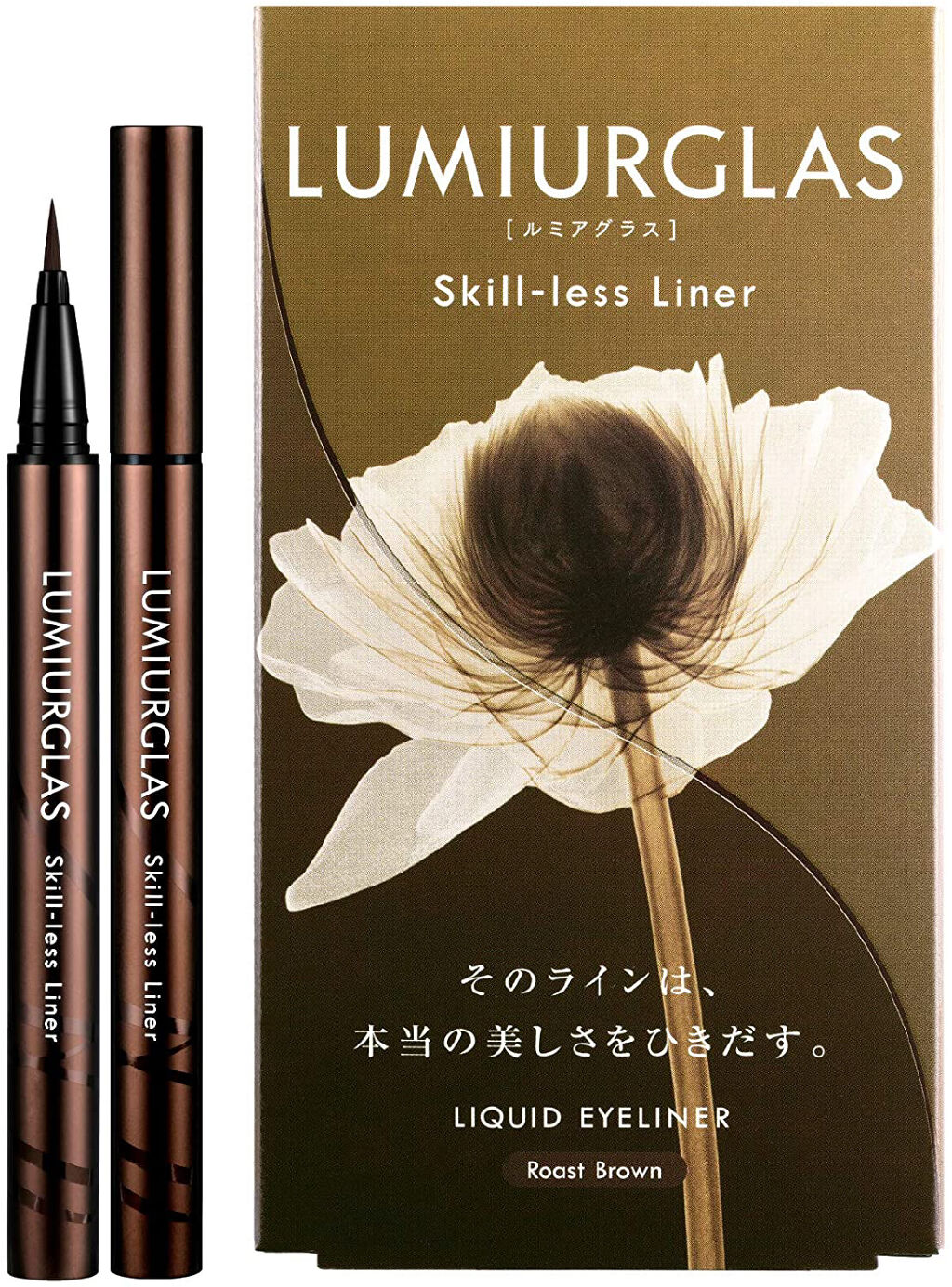 スキルレスライナー/LUMIURGLAS/リキッドアイライナーを使ったクチコミ（1枚目）