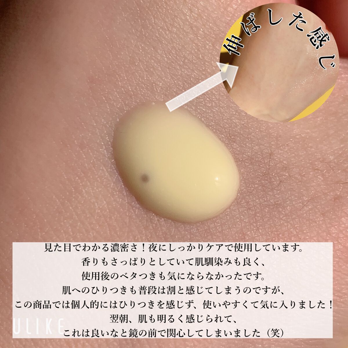 ディープビタCアンプル2.0/MEDICUBE/美容液を使ったクチコミ(3枚目)