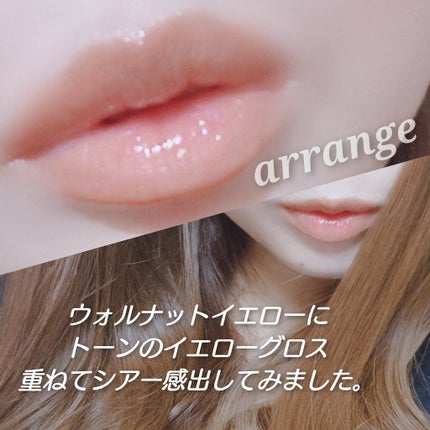 ミネラルルージュ/エトヴォス/口紅を使ったクチコミ(8枚目)