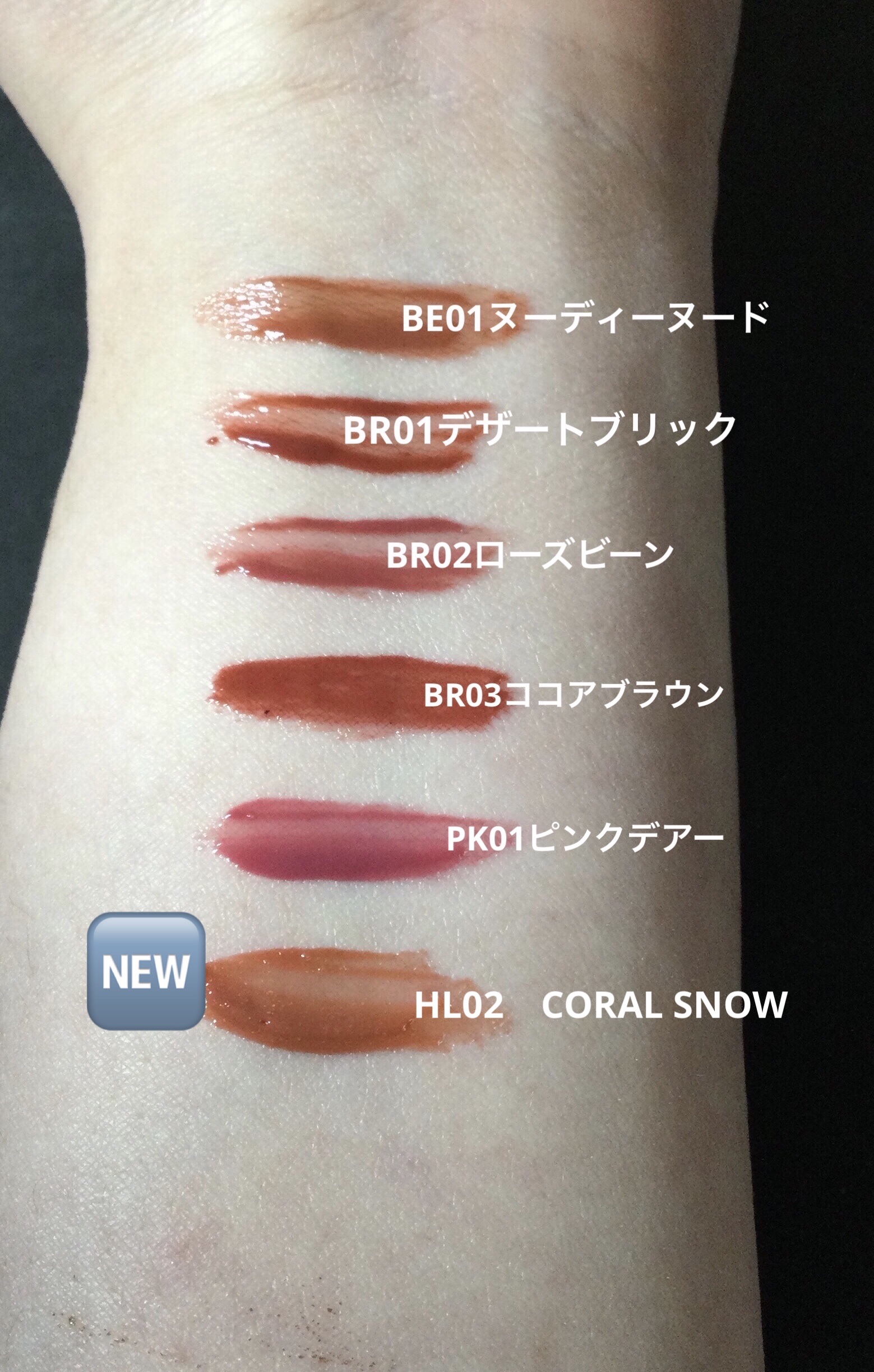 アンドバイロムアンド　グラッシーボムティント/&nd by rom&nd/リップティントを使ったクチコミ（2枚目）