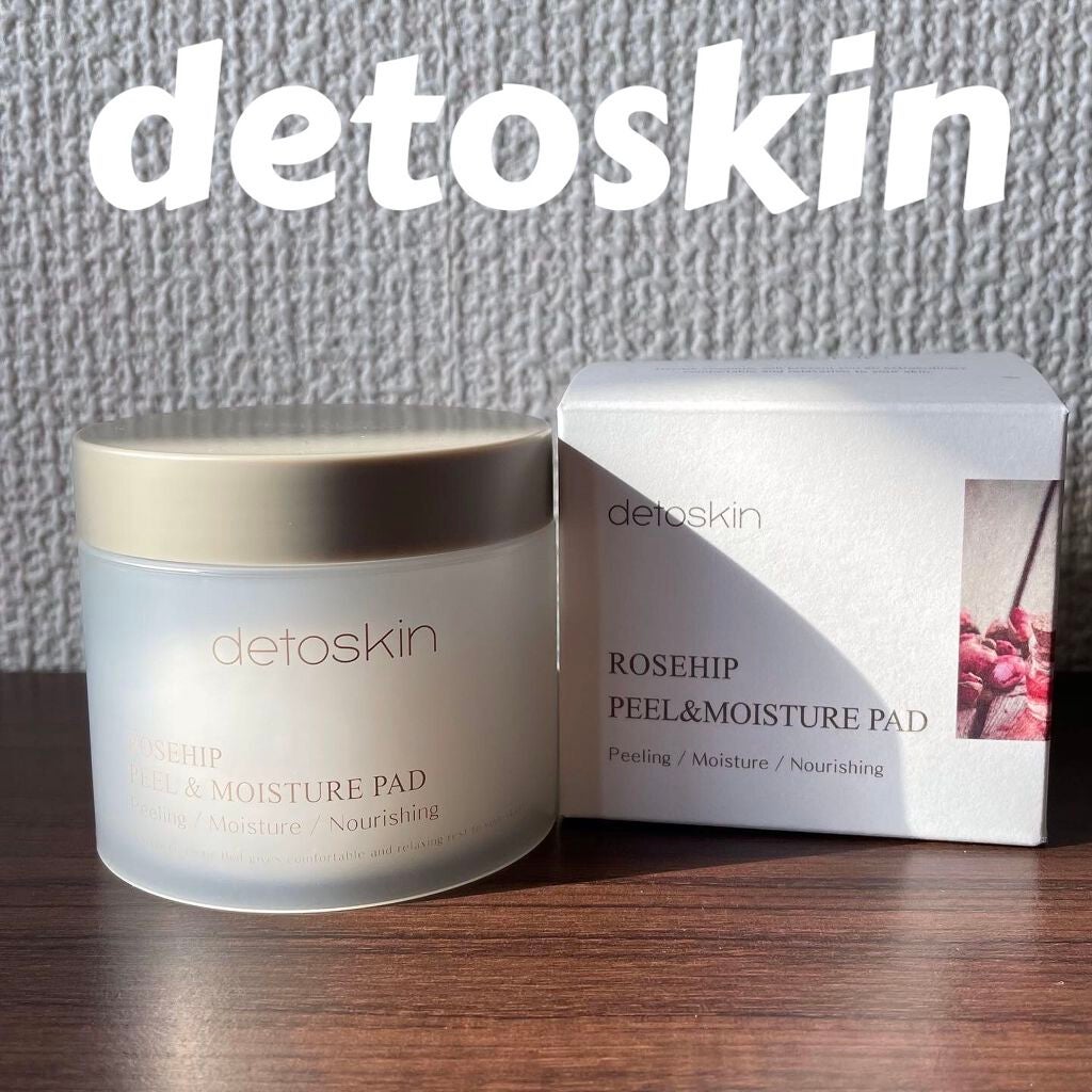 ROSEHIP PEEL & MOISTURE PAD/DETOSKIN/その他スキンケアを使ったクチコミ(1枚目)