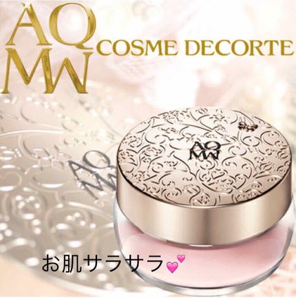 AQ MW フェイスパウダー/DECORTÉ/ルースパウダーを使ったクチコミ(1枚目)