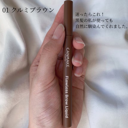 ãããŒã¬ã¹ãããŠãªããã/ãã£ã³ã¡ã€ã¯/ãªãããã¢ã€ãããŠã䜿ã£ãã¯ãã³ãïŒ4æç®ïŒ