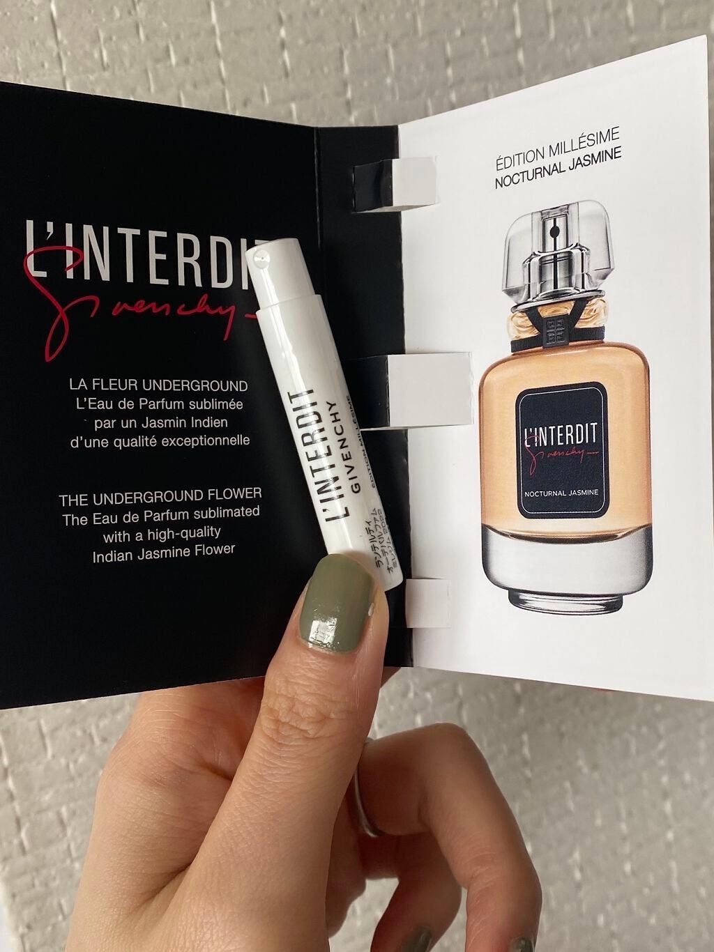 ランテルディ オーデパルファム/GIVENCHY/香水(レディース)を使ったクチコミ(2枚目)