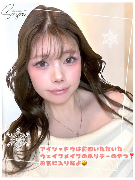 YSL ラブシャイン リップスティック/YVES SAINT LAURENT BEAUTE/口紅を使ったクチコミ(9枚目)