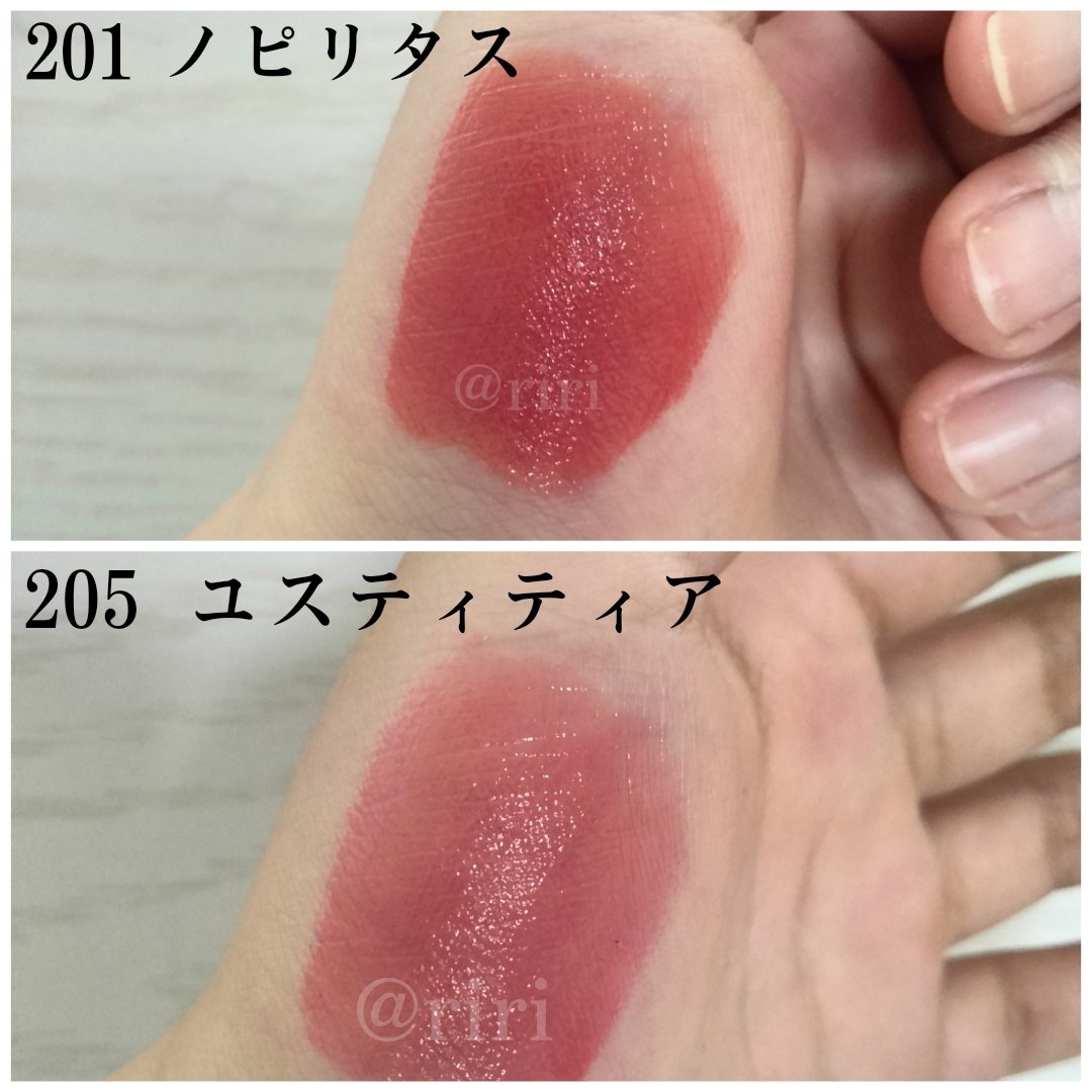 ブラーグロイリップティント/Dinto/リップティントを使ったクチコミ（2枚目）