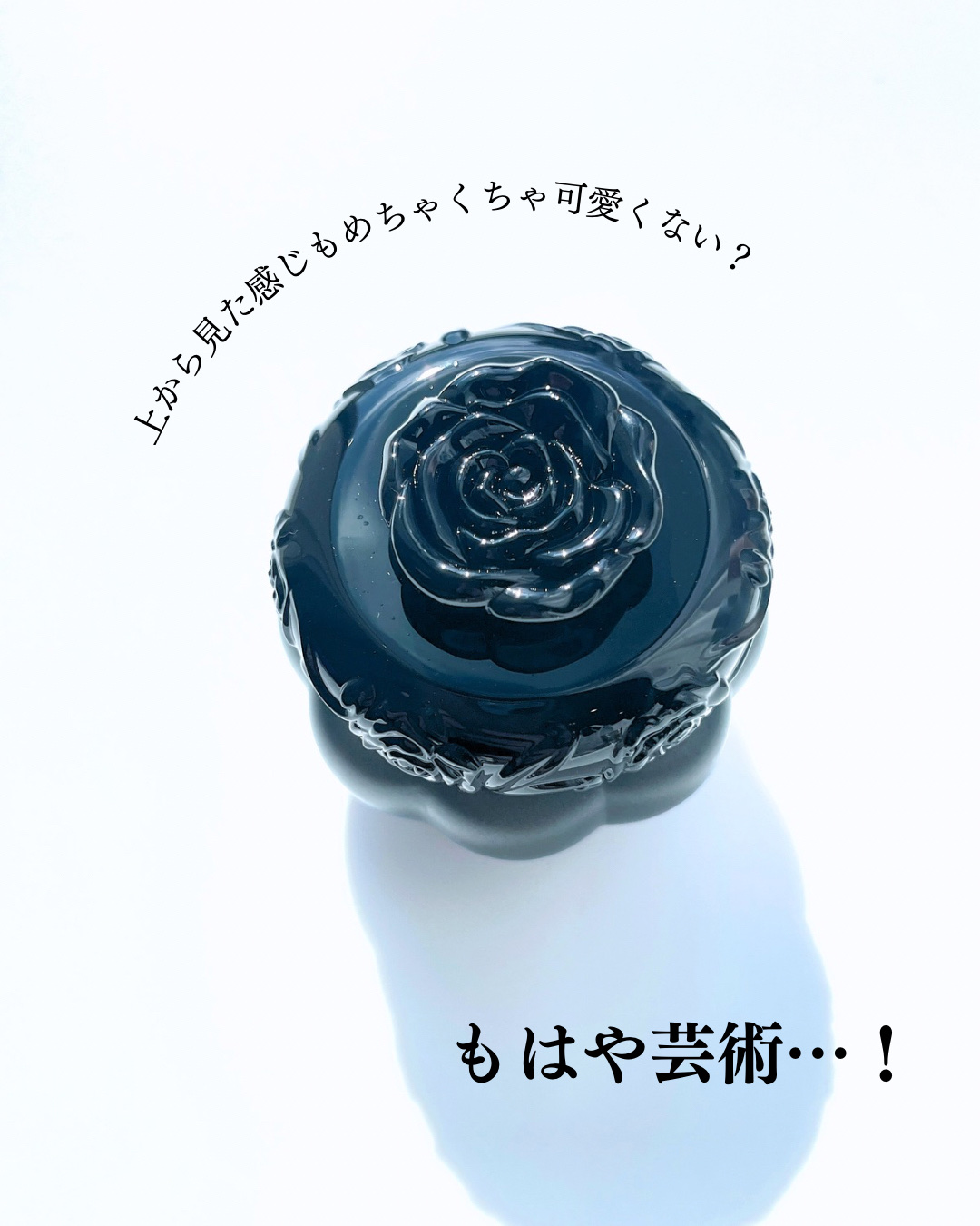 ゲル ファンデーション メイクアップ ベース/ANNA SUI/化粧下地を使ったクチコミ（2枚目）