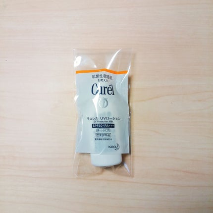 UVミルク/キュレル/日焼け止め・UVケアを使ったクチコミ(1枚目)