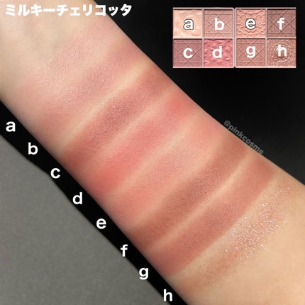 プティパレットアイズ(マットタイプ)/キャンメイク/パウダーアイシャドウを使ったクチコミ(5枚目)