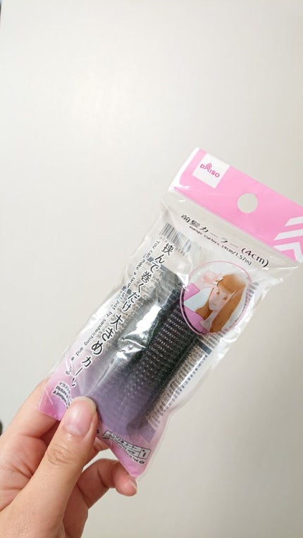 前髪カーラー/DAISO/ヘアケアグッズを使ったクチコミ(2枚目)