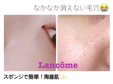 タンイドル ウルトラ ウェア リキッド/LANCOME/リキッドファンデーションを使ったクチコミ（1枚目）