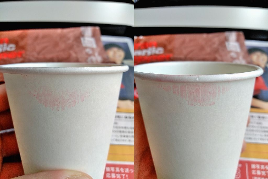 濃密うるみカラーリップクリーム/DHC/リップクリームを使ったクチコミ（3枚目）