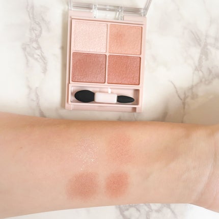 シルキースフレアイズ(マットタイプ)/キャンメイク/アイシャドウパレットを使ったクチコミ(4枚目)