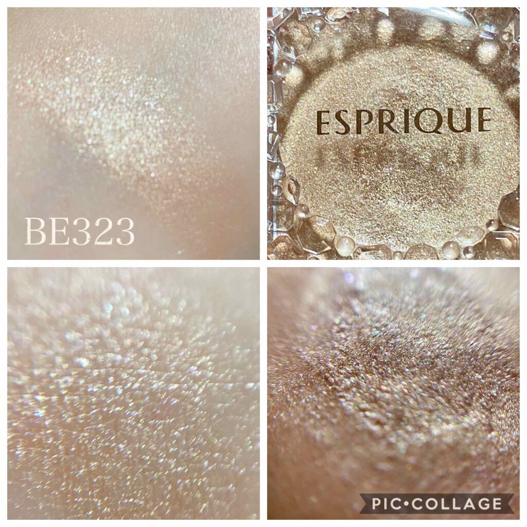 セレクト アイカラー N グロウ/ESPRIQUE/ジェル・クリームアイシャドウを使ったクチコミ（2枚目）