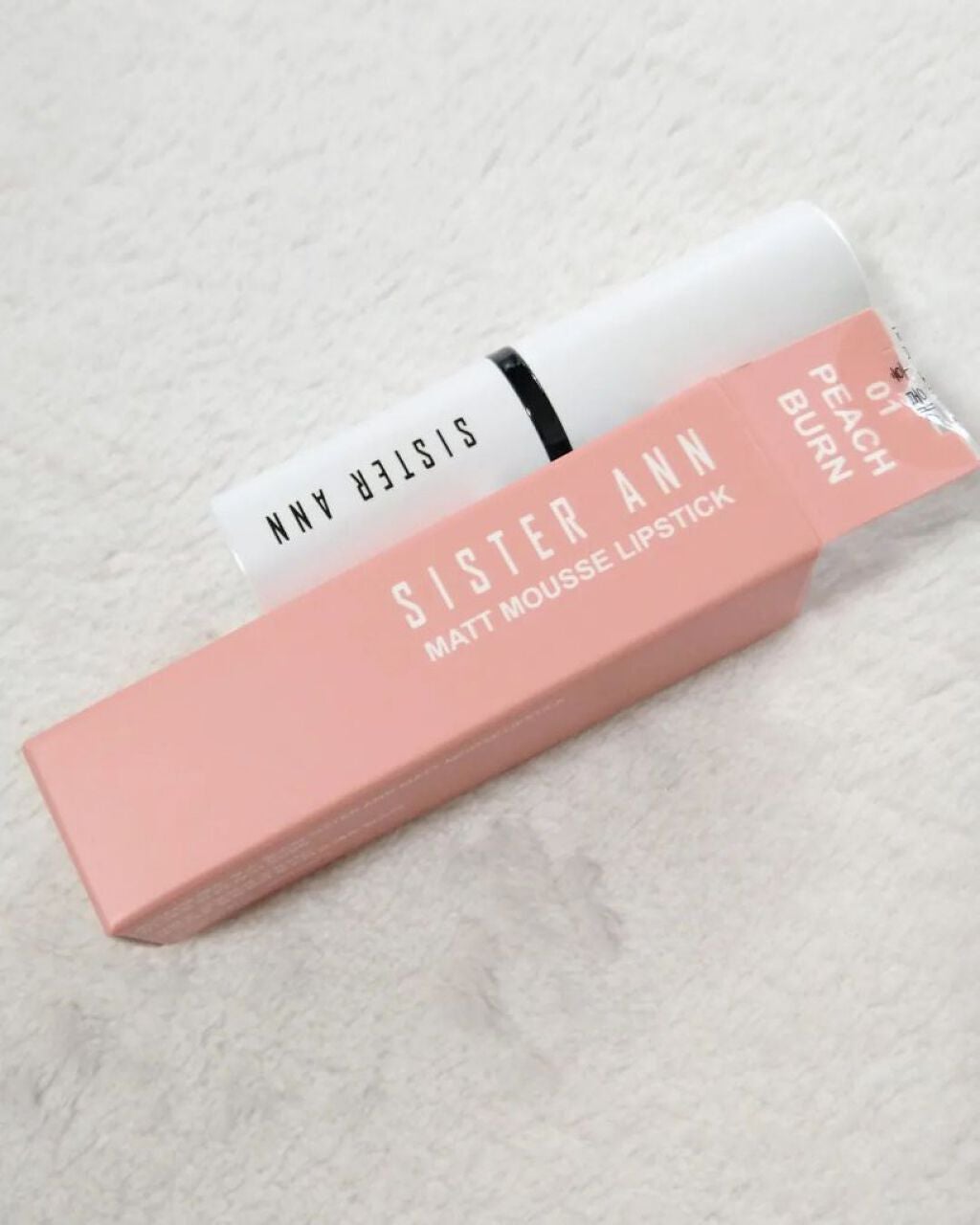 koroboro33 on LIPS 「SISTERANNマットムースリップスティック💄ピーチバーン🍑..」(2枚目)