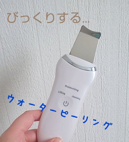 ã䜿ã£ãã¯ãã³ãïŒ1æç®ïŒ