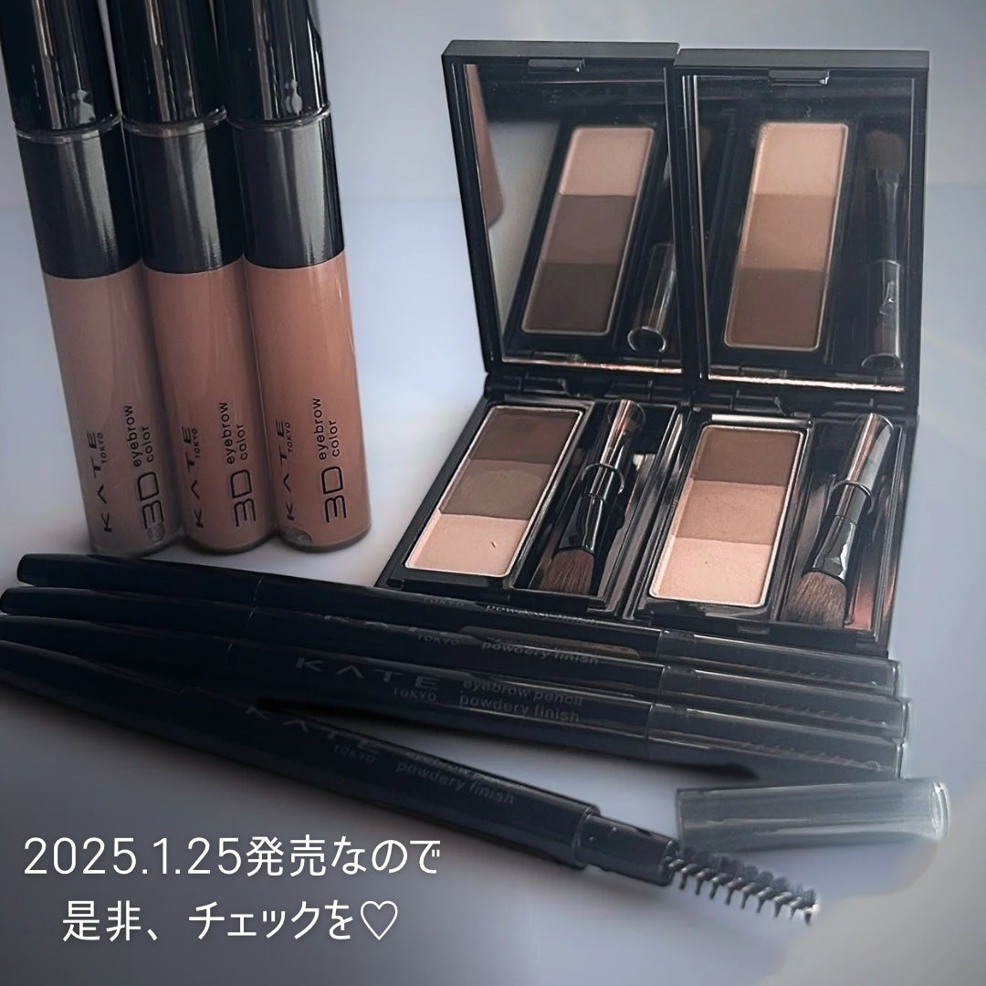 ケイト デザイニングアイブロウ3D/KATE/パウダーアイブロウを使ったクチコミ(10枚目)