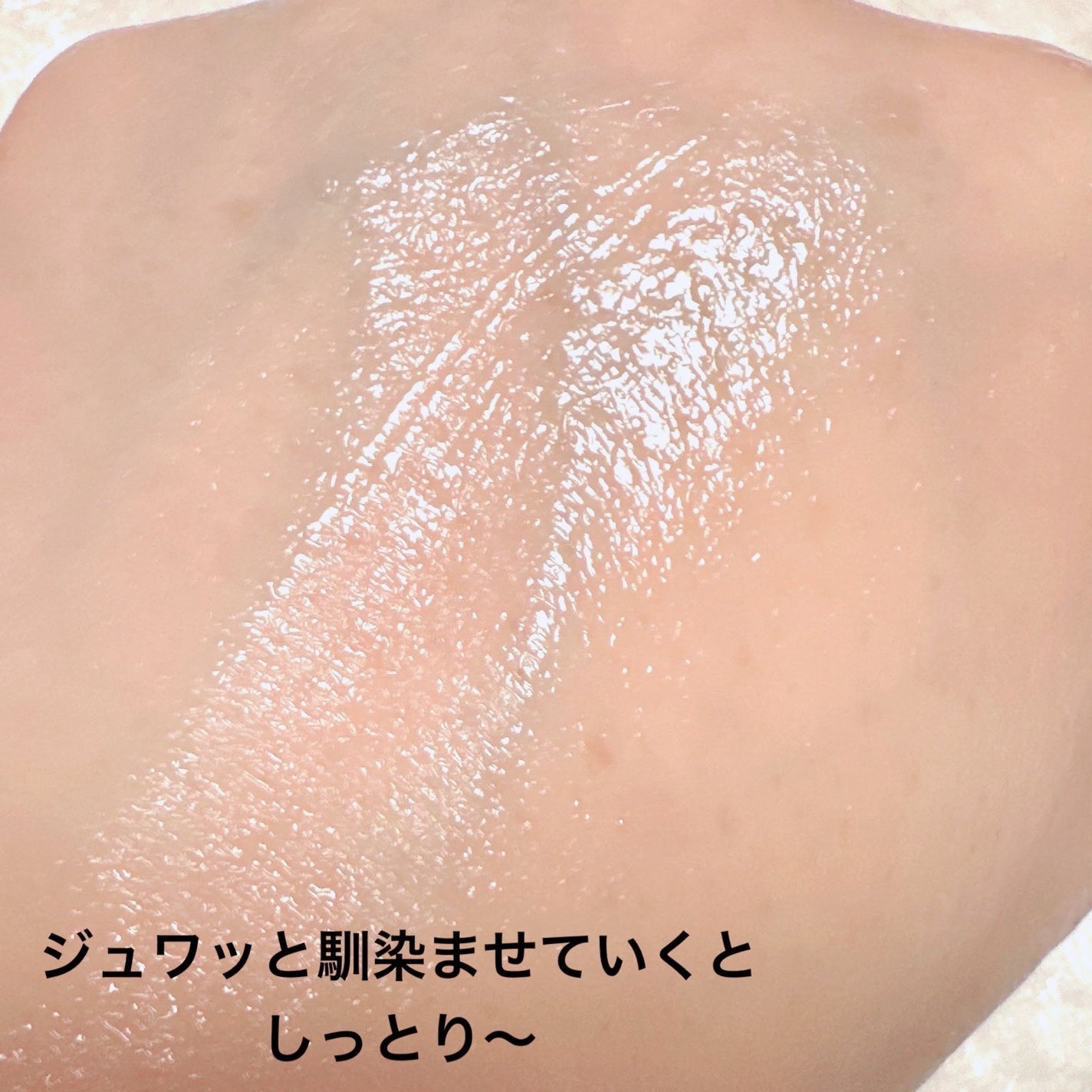 アルティミューン™ パワライジング セラム/SHISEIDO/美容液を使ったクチコミ(5枚目)