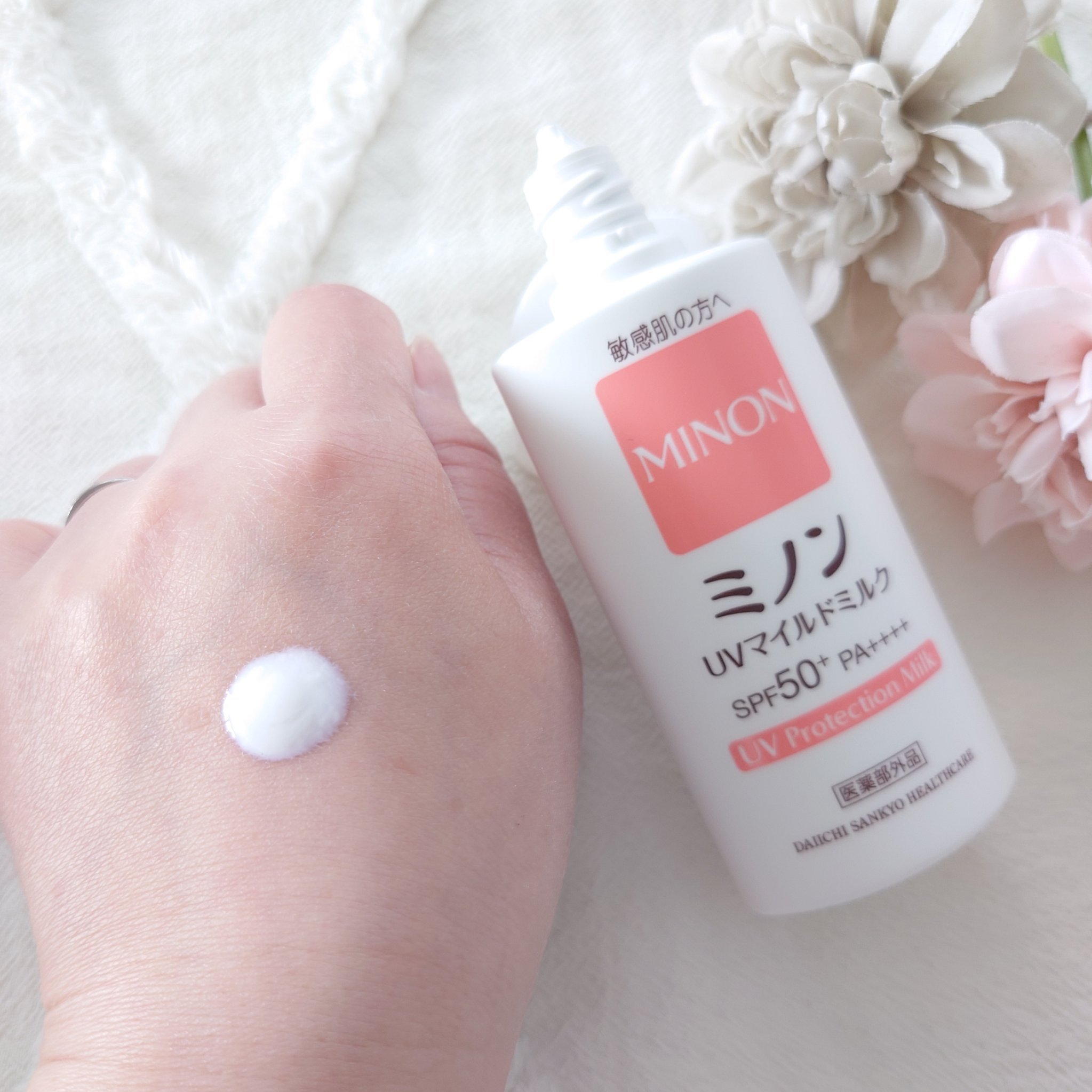 ミノンUVマイルドミルク/ミノン/日焼け止めミルクを使ったクチコミ（3枚目）