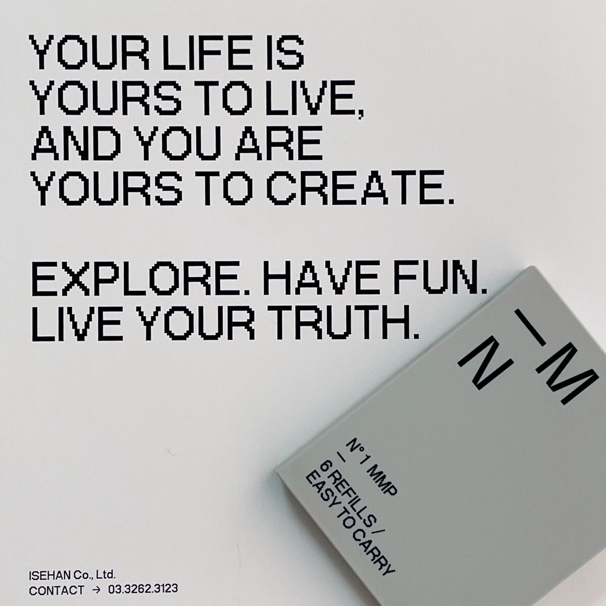 MY MIXED PALETTE 6色カスタムパレット 06 WANDER/MN/マルチパレットを使ったクチコミ（1枚目）