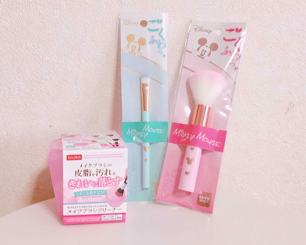 kamomi on LIPS ã賌å
¥åðïŒæç®ã¯ãã³ãããŒãã§ãè©äŸ¡ãé«ããŠãã£ãšæ°ã«ãªã£ãŠã..ãïŒ2æç®ïŒ