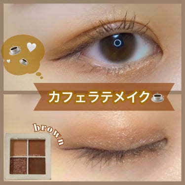 THE FIRST EXTENSION LASH MASCARA/MERZY/マスカラを使ったクチコミ（1枚目）