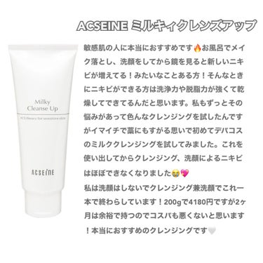 ビタミンBBプラス「クニヒロ」（医薬品）/皇漢堂製薬/その他を使ったクチコミ（3枚目）