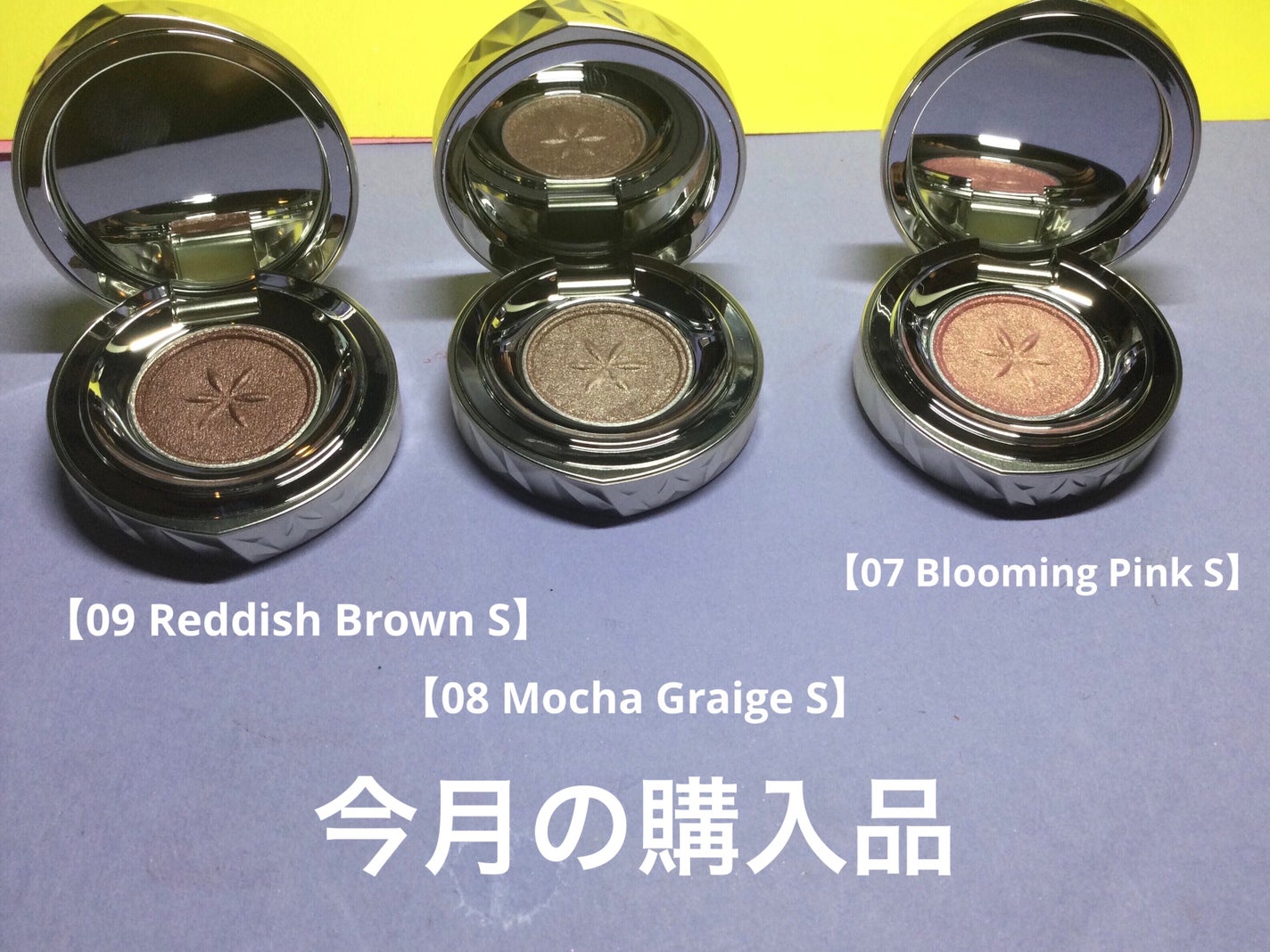 AQ アイシャドウ/DECORTÉ/単色アイシャドウを使ったクチコミ(3枚目)