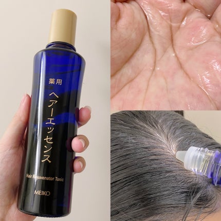 薬用ヘアーエッセンスW/メイコー化粧品/頭皮ローションを使ったクチコミ(2枚目)