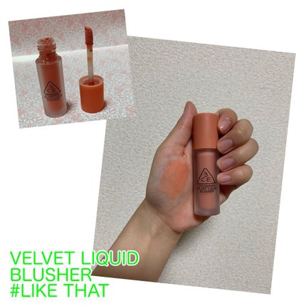 3CE VELVET LIQUID BLUSHER/3CE/リキッドチークを使ったクチコミ(2枚目)