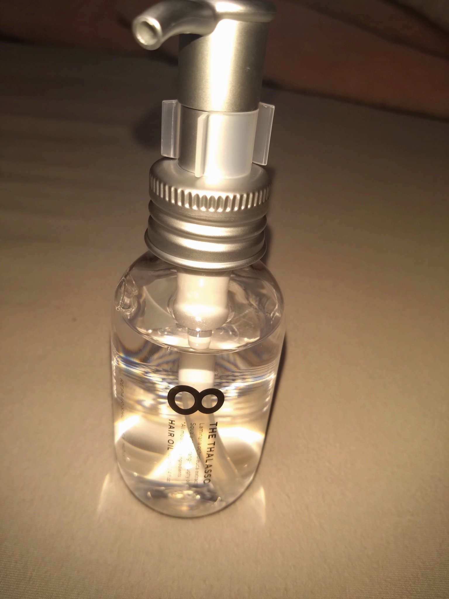 ホホバオイル/無印良品/ボディオイルを使ったクチコミ（1枚目）