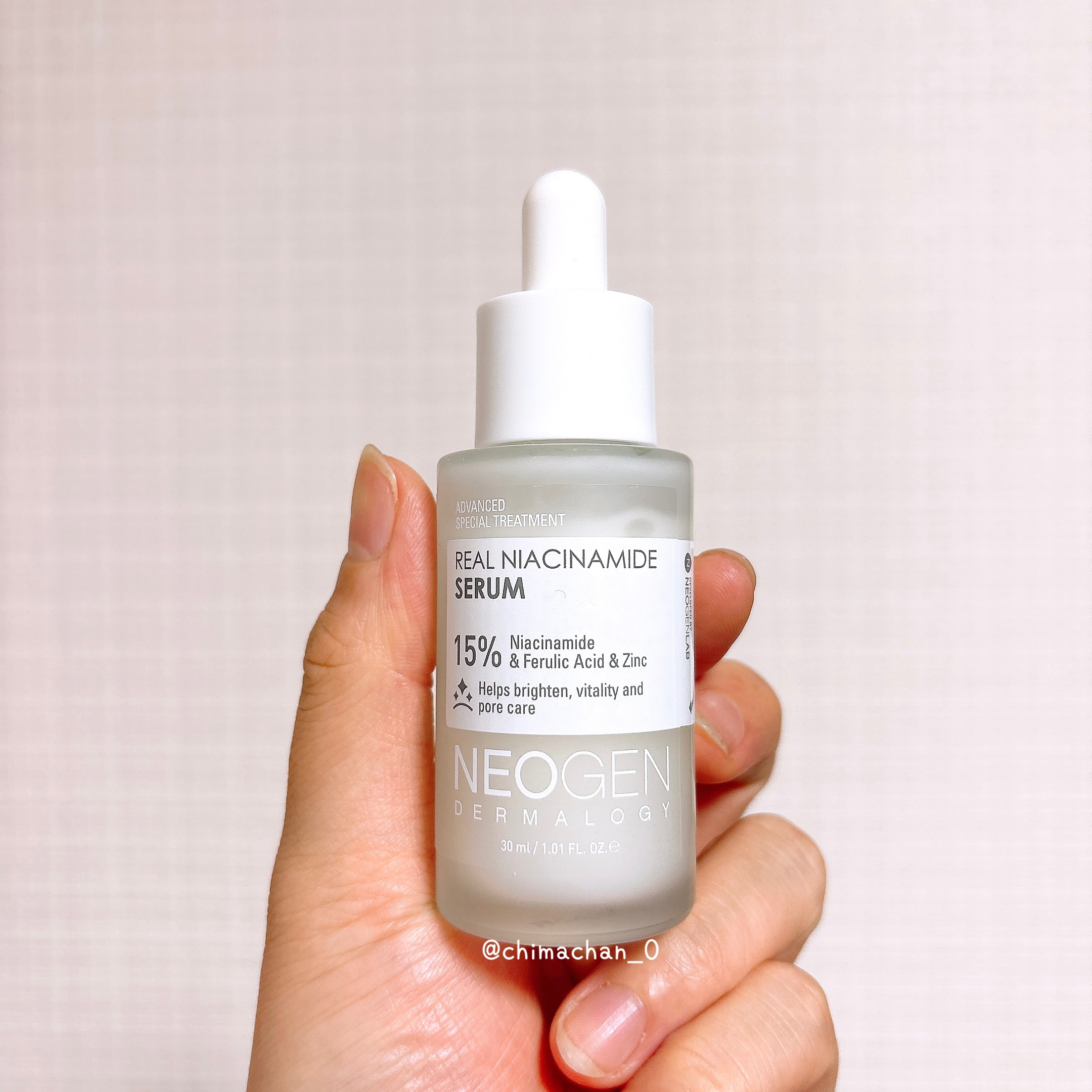 リアルナイアシンアミドセラム/NEOGEN/美容液を使ったクチコミ（2枚目）