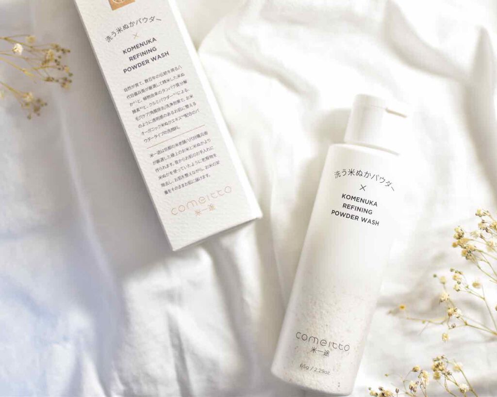 洗う米ぬかパウダー/米一途/洗顔パウダーを使ったクチコミ（1枚目）