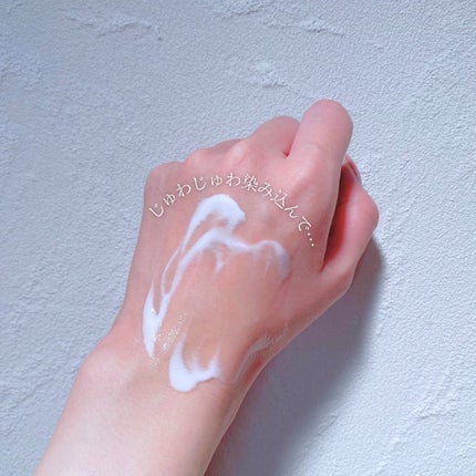 BRIGHT VEIL SERUM/MELLIFE/美容液を使ったクチコミ(5枚目)