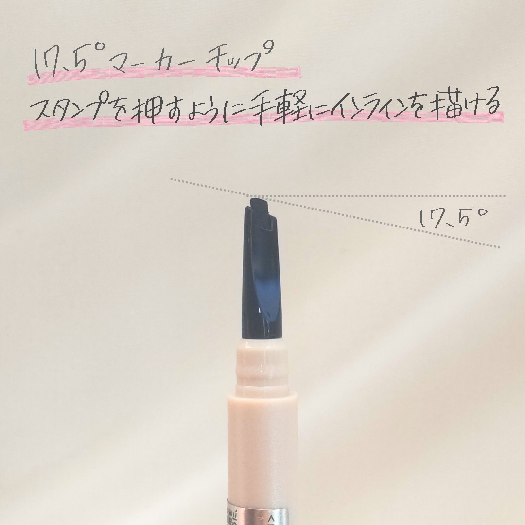 インナーライナー/TLTC/リキッドアイライナーを使ったクチコミ（3枚目）