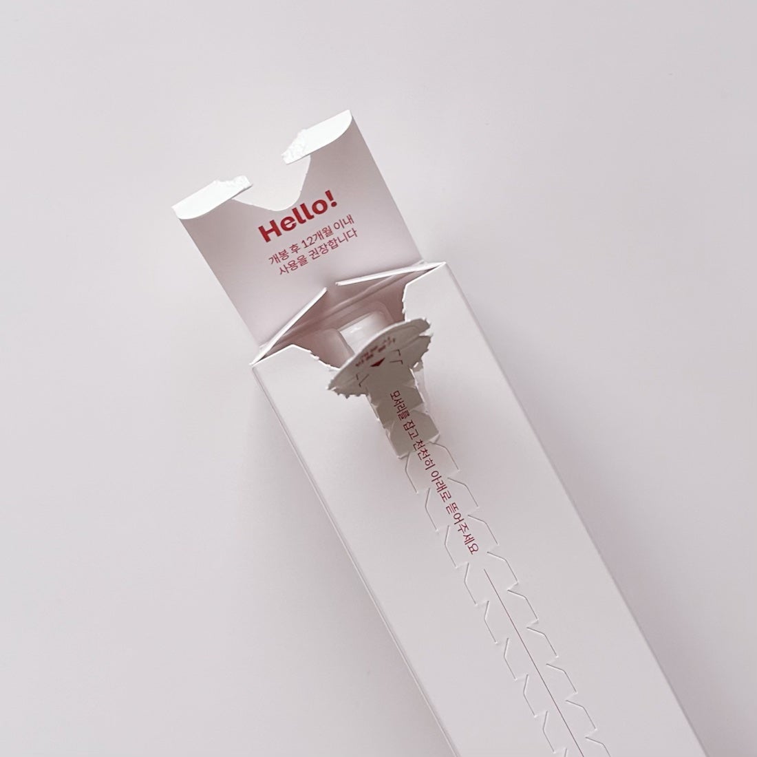 ピュア クレンジング オイル/manyo/オイルクレンジングを使ったクチコミ(5枚目)