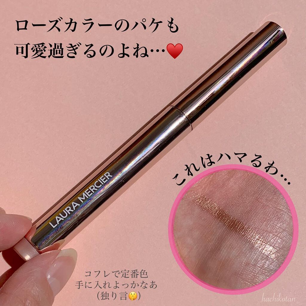 キャビアスティック アイカラー/ローラ メルシエ/スティックアイシャドウを使ったクチコミ(5枚目)